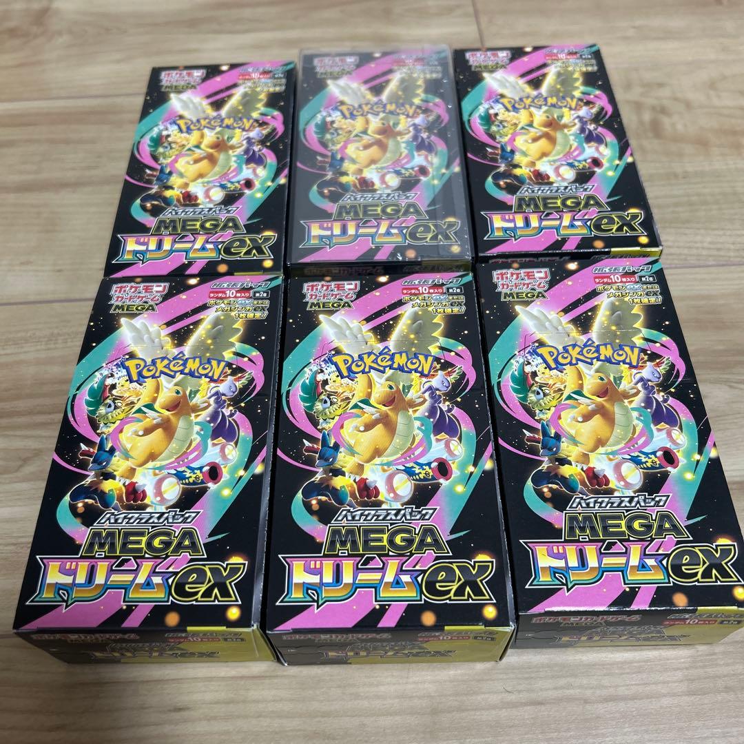 ポケモンカード MEGAドリームex6BOXシュリンク付き、無