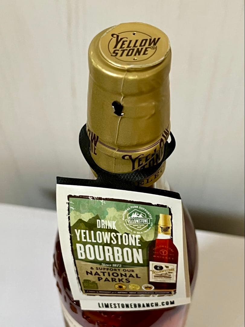 【未開封】イエローストーン　セレクト　750ml 46.5%バーボン