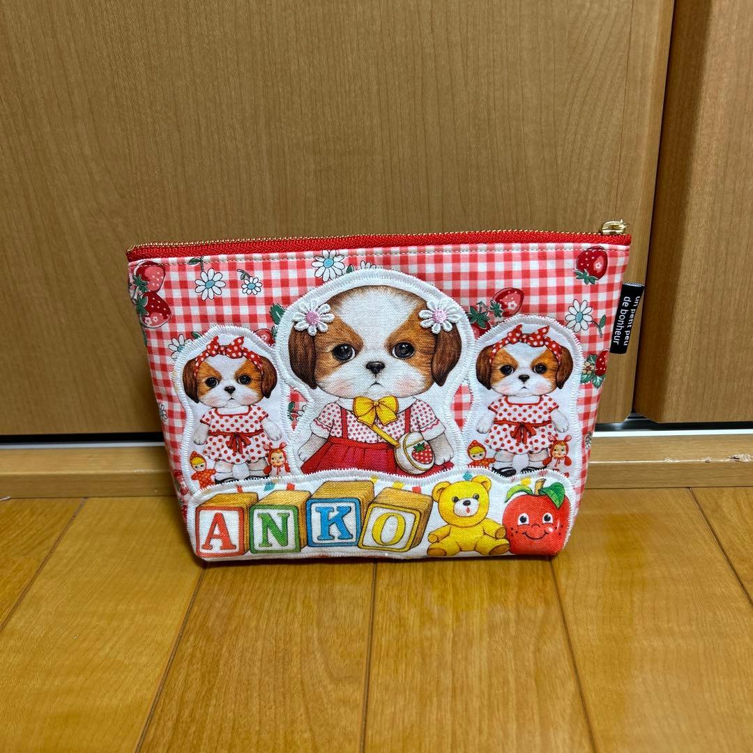 ハンドメイド　コヤンイサムチョン　マチ付きポーチ