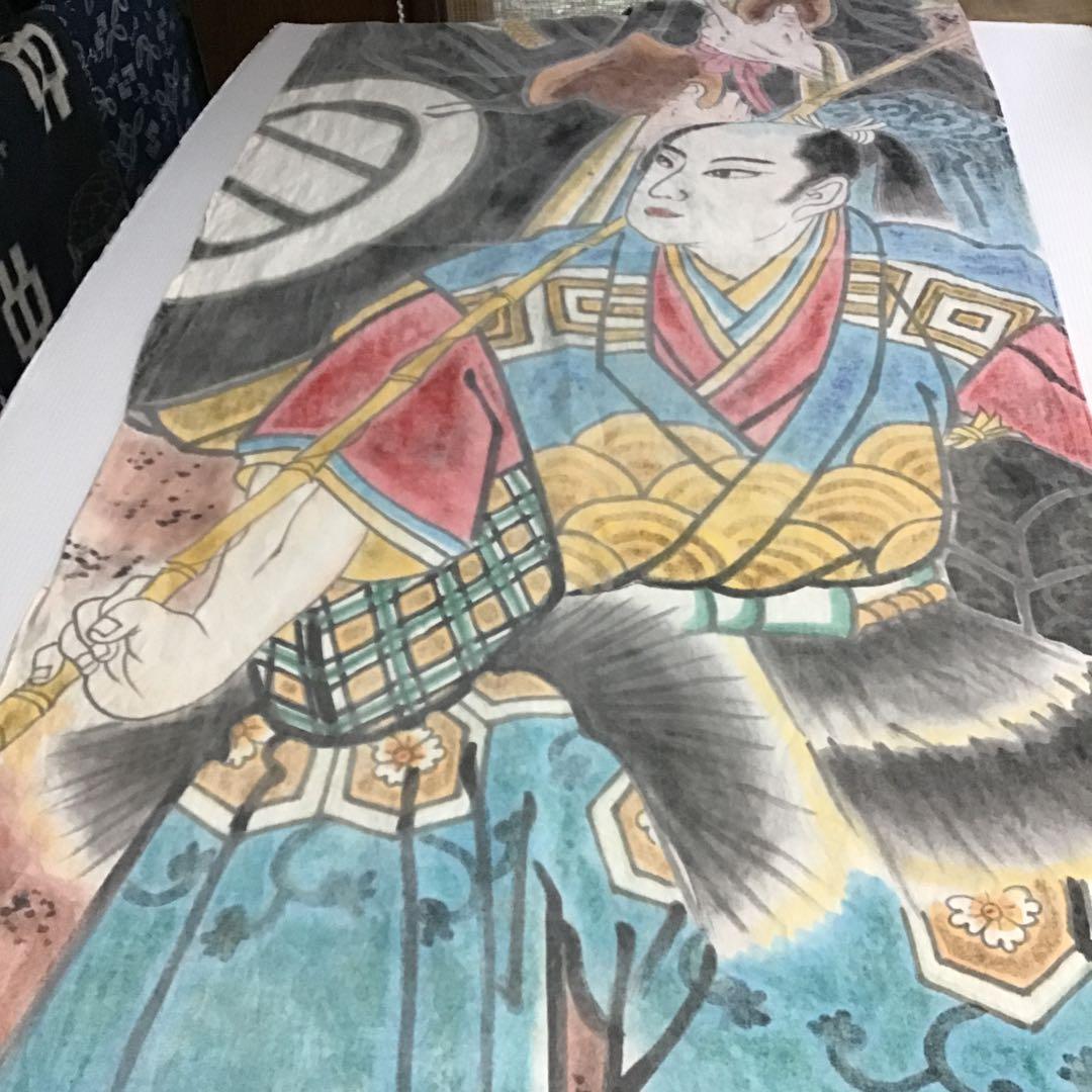 古布木綿手描き顔料幟旗、603