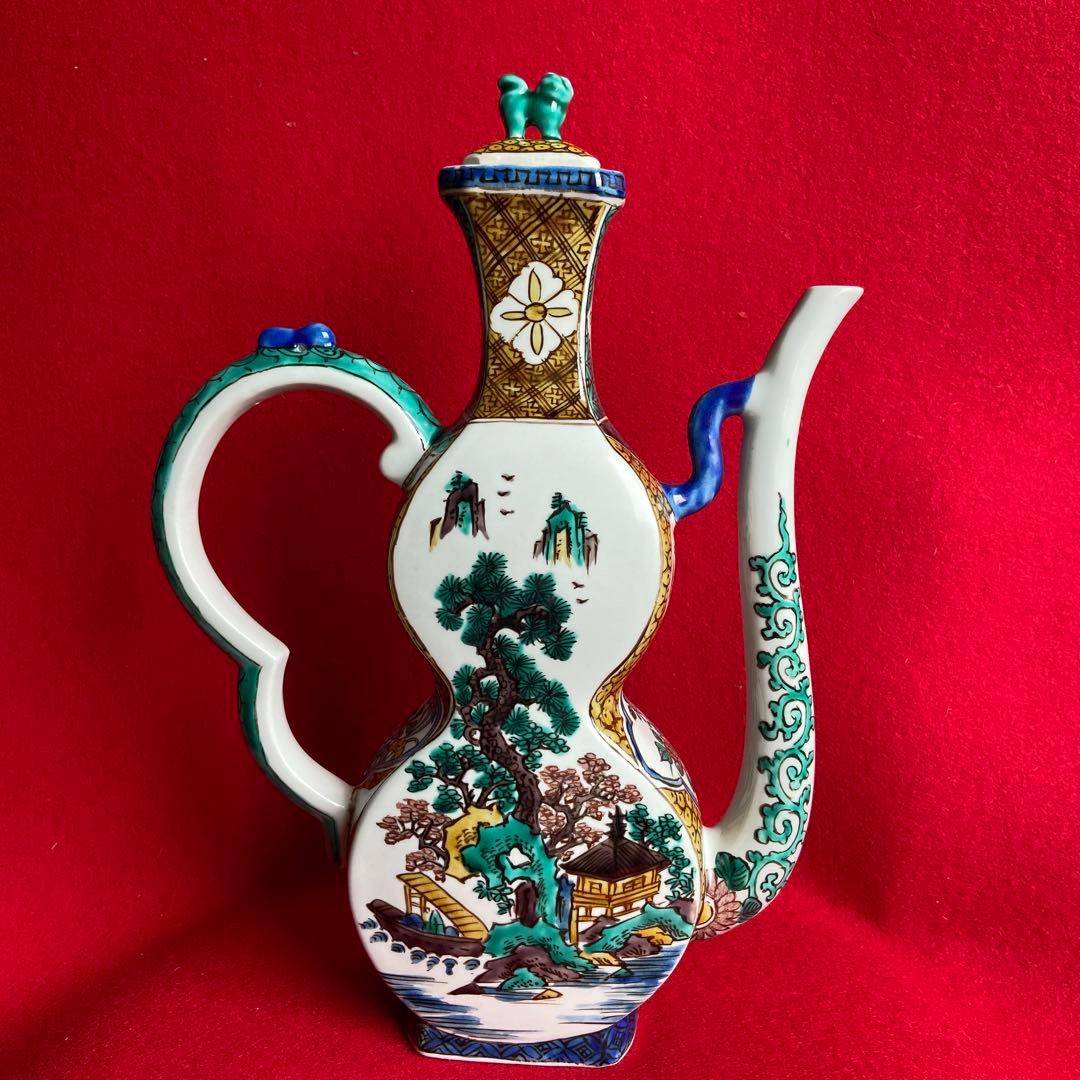 茶道具　九谷焼水瓶