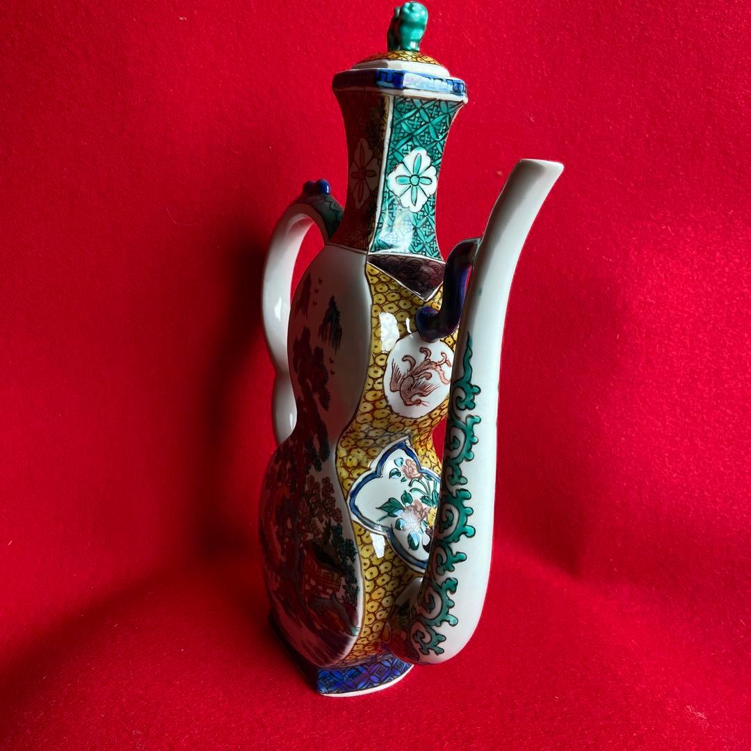 茶道具　九谷焼水瓶