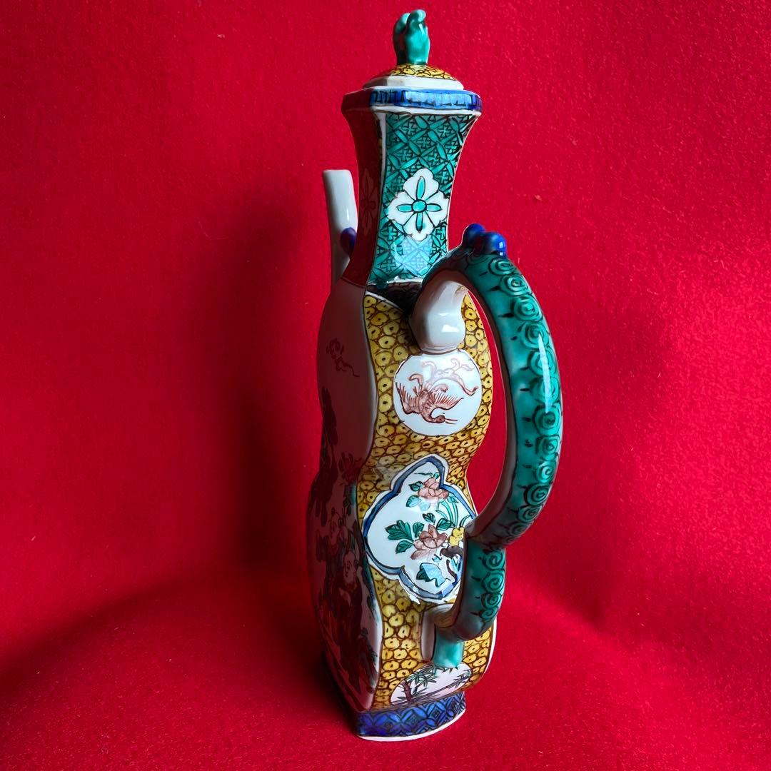 茶道具　九谷焼水瓶