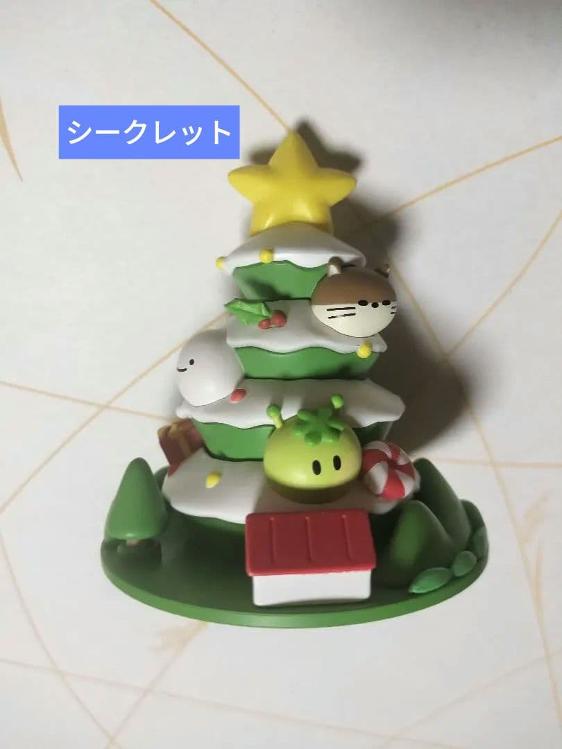 bbnexdo フィギュア シークレット