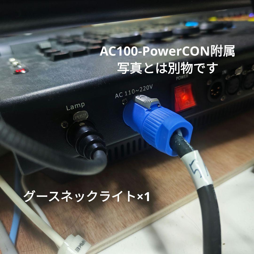 GrandMA2 T2Console 価格交渉◎