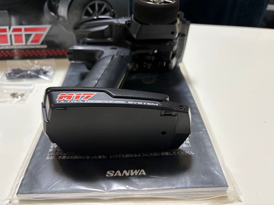 ホビーラジコン kiripapa