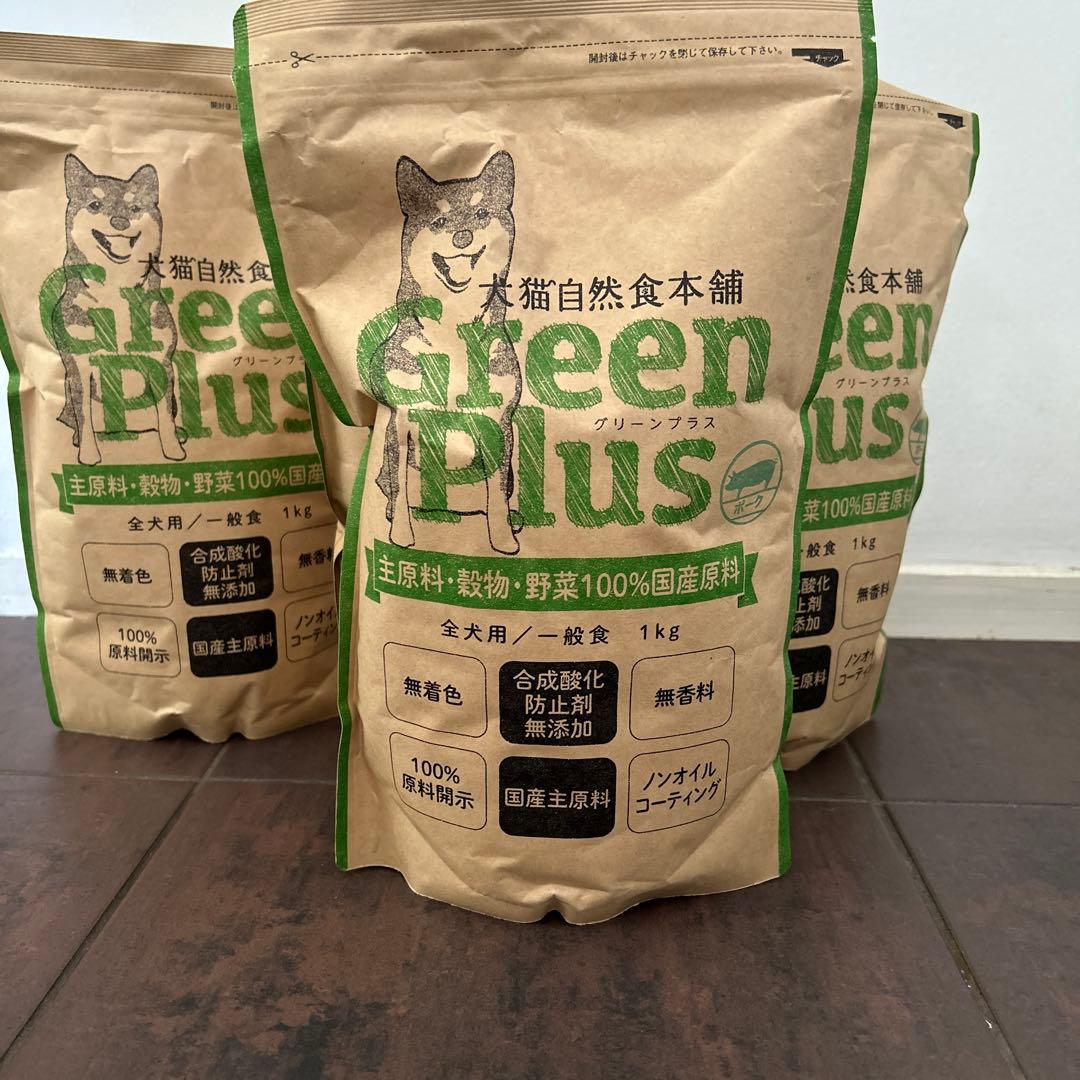 犬猫自然食本舗　Green Plus ポーク　 1kg✖️4個