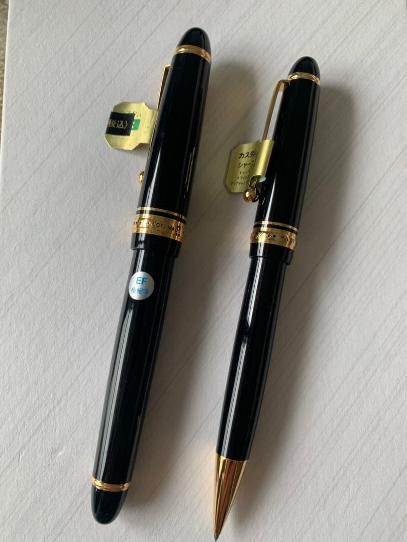 PILOT（パイロット） カスタム 743万年筆・74シャープペンシル セット
