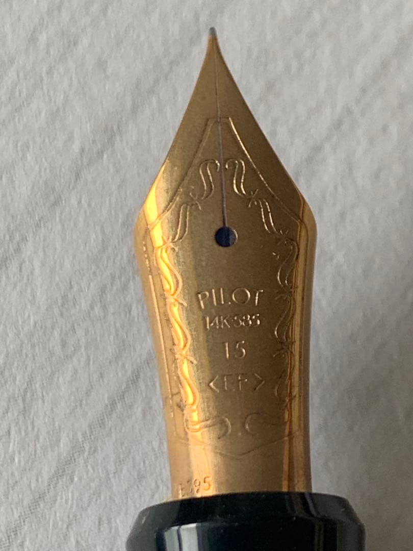 PILOT（パイロット） カスタム 743万年筆・74シャープペンシル セット