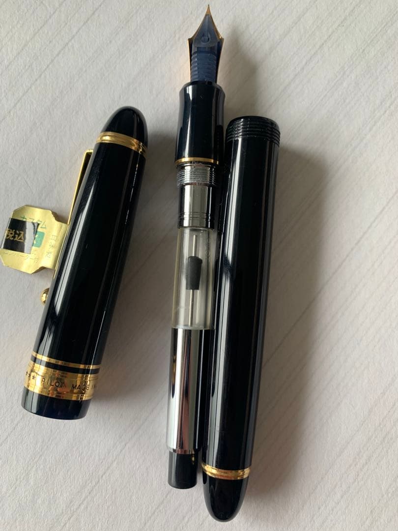 PILOT（パイロット） カスタム 743万年筆・74シャープペンシル セット