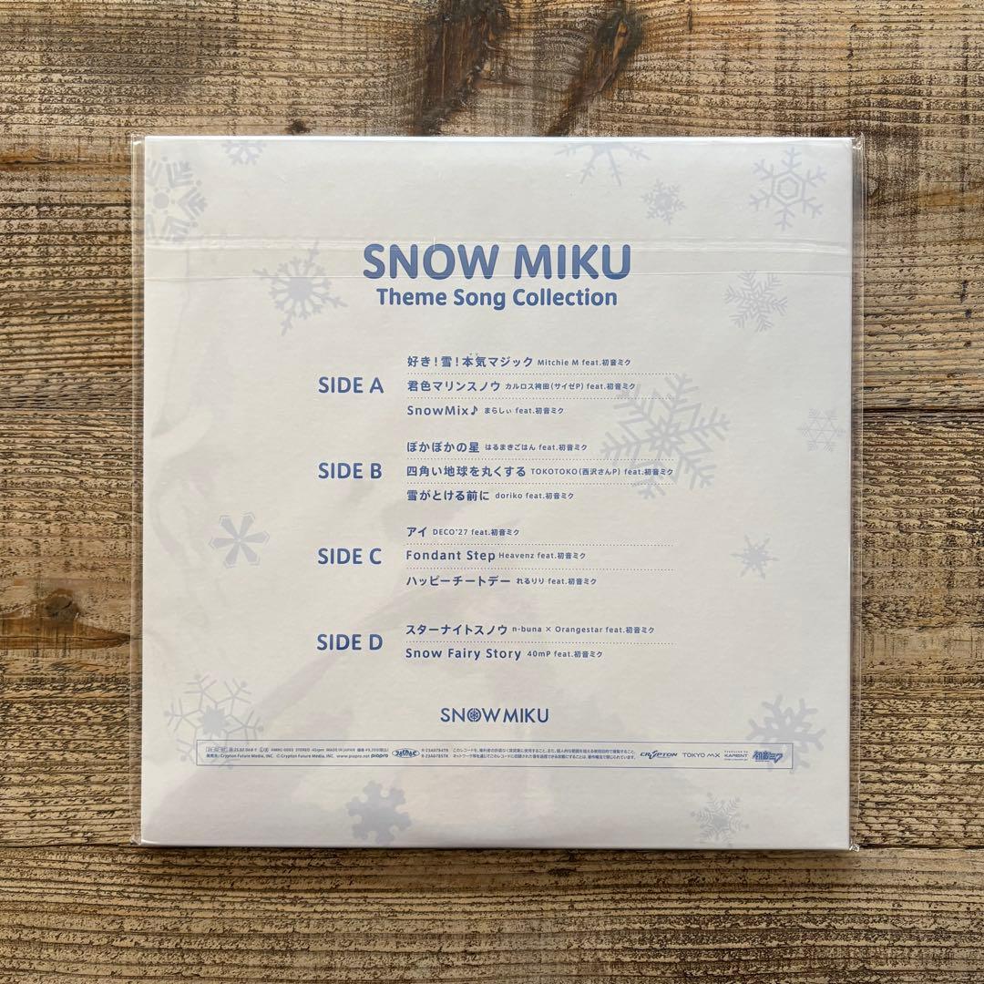 ◎新品　 MIKU　Theme Song Collection　初音ミク