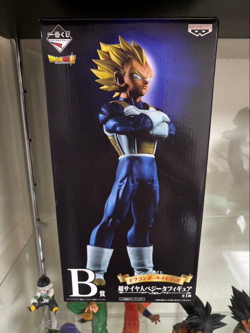 ドラゴンボールメモリーズ超サイヤ人ベジータフィギュア