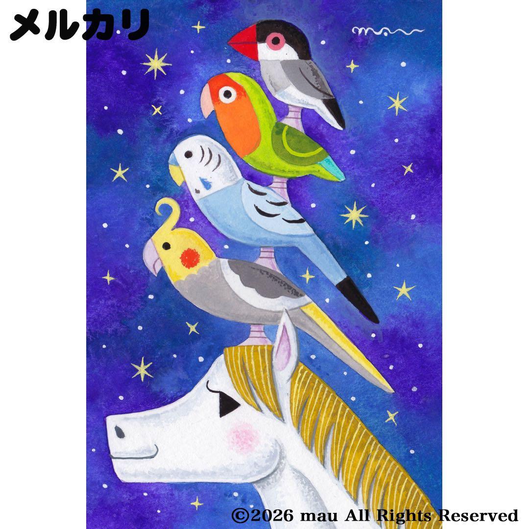 りょうちゃん様予約 絵画「白馬と小鳥ブレーメン」「猫の背中にレトロフューチャー」