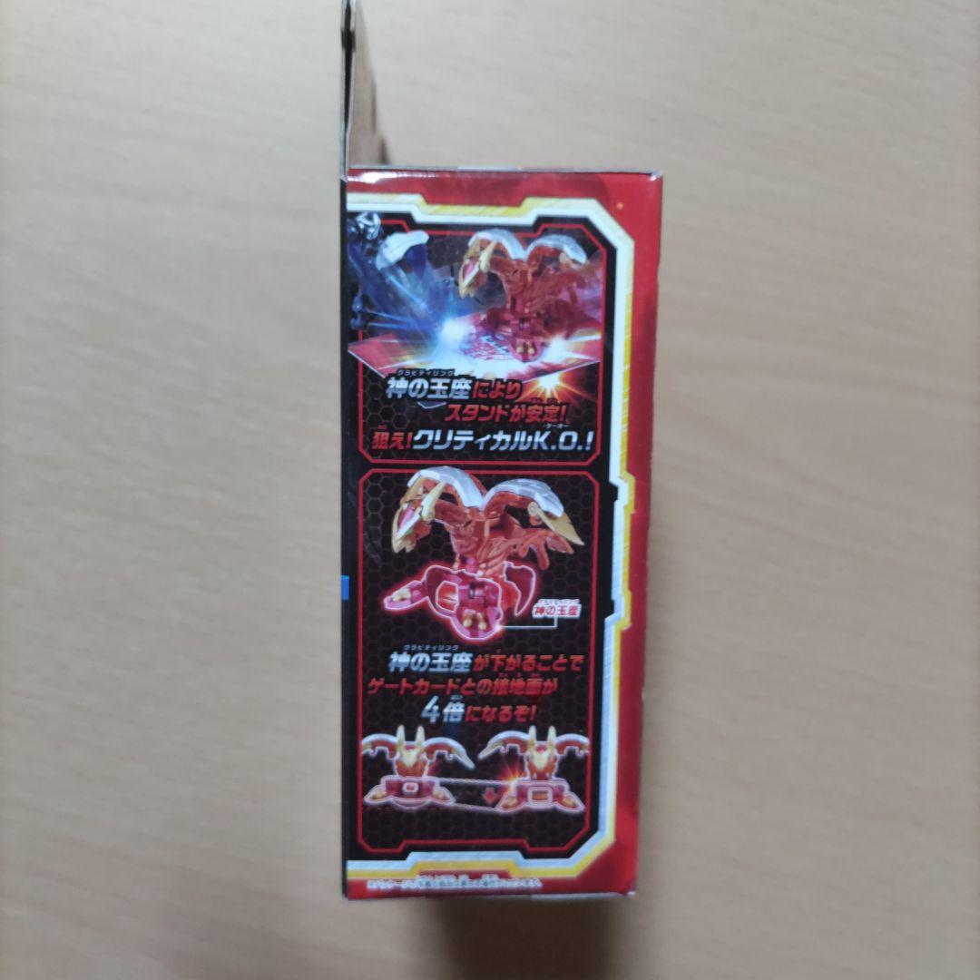 【新品・未開封】爆丸　鳳ガノレーダ　爆テク ブースターパック BTC-38