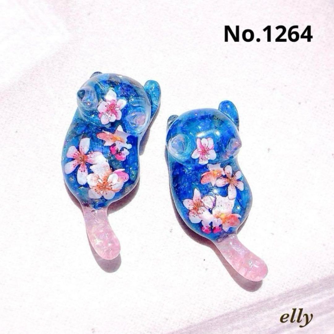 【みゆママ様】1213.天然石　琉球ガラス　桜　じゃれ猫　レジン　キーホルダー