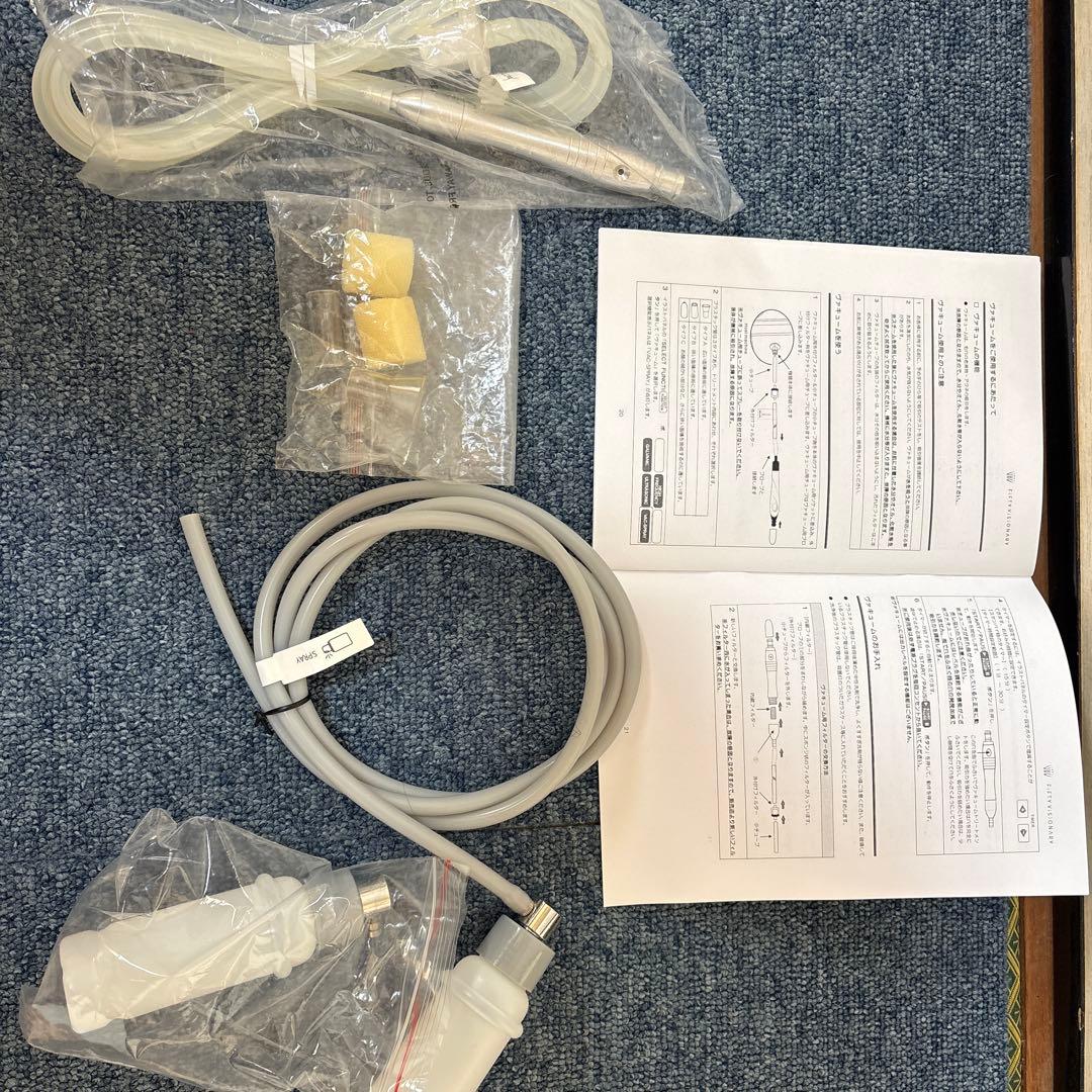 5 in 1 美顔器・美容器 ソニア複合機