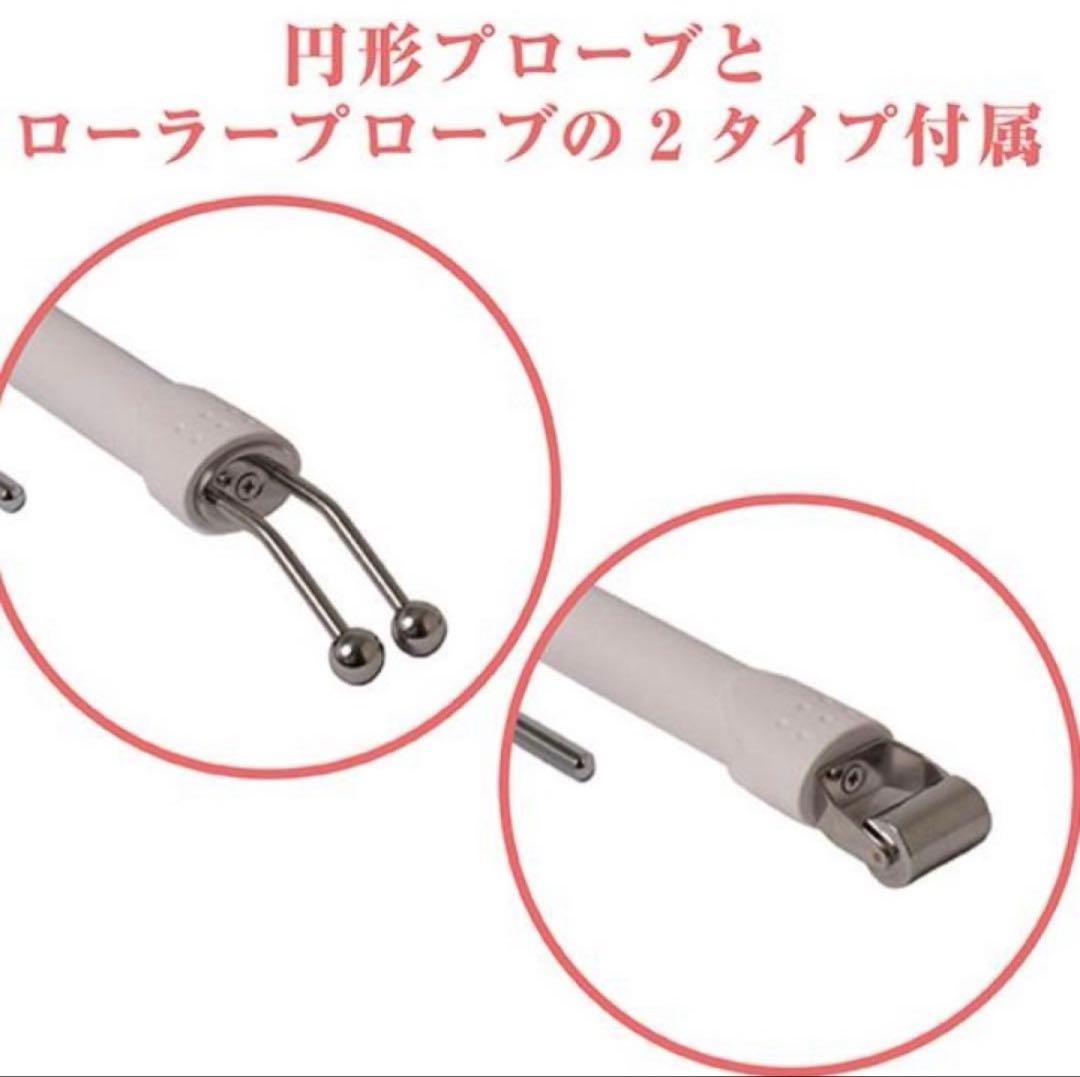 5 in 1 美顔器・美容器 ソニア複合機