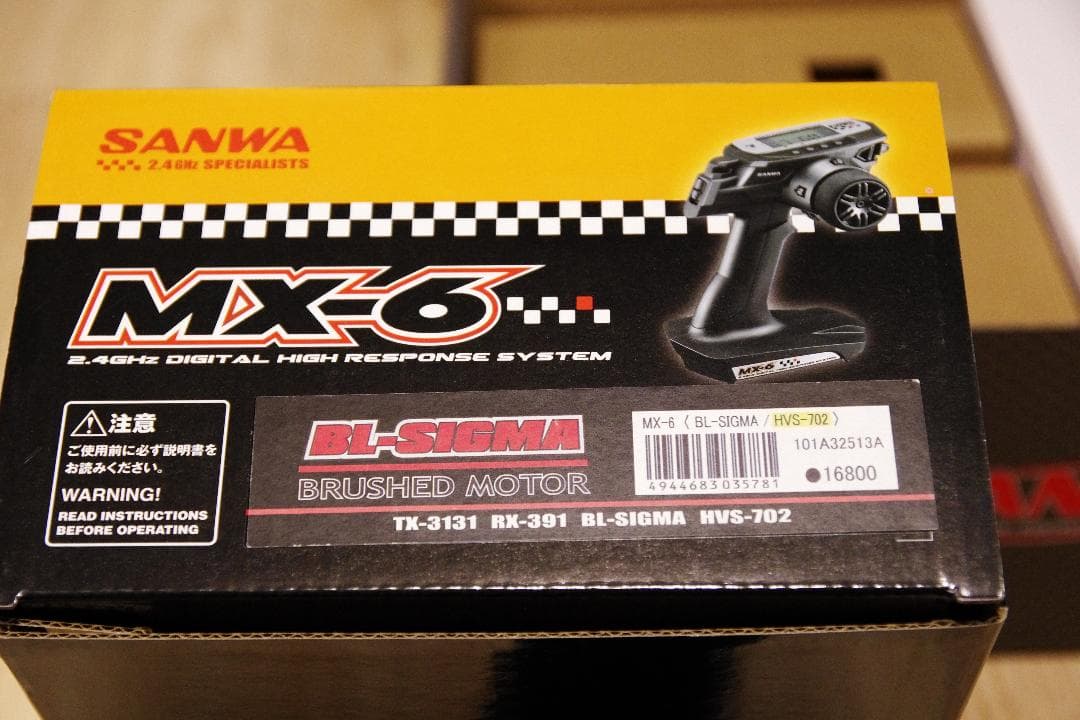 タミヤ ラジコン ミニクーパー 初期モデル