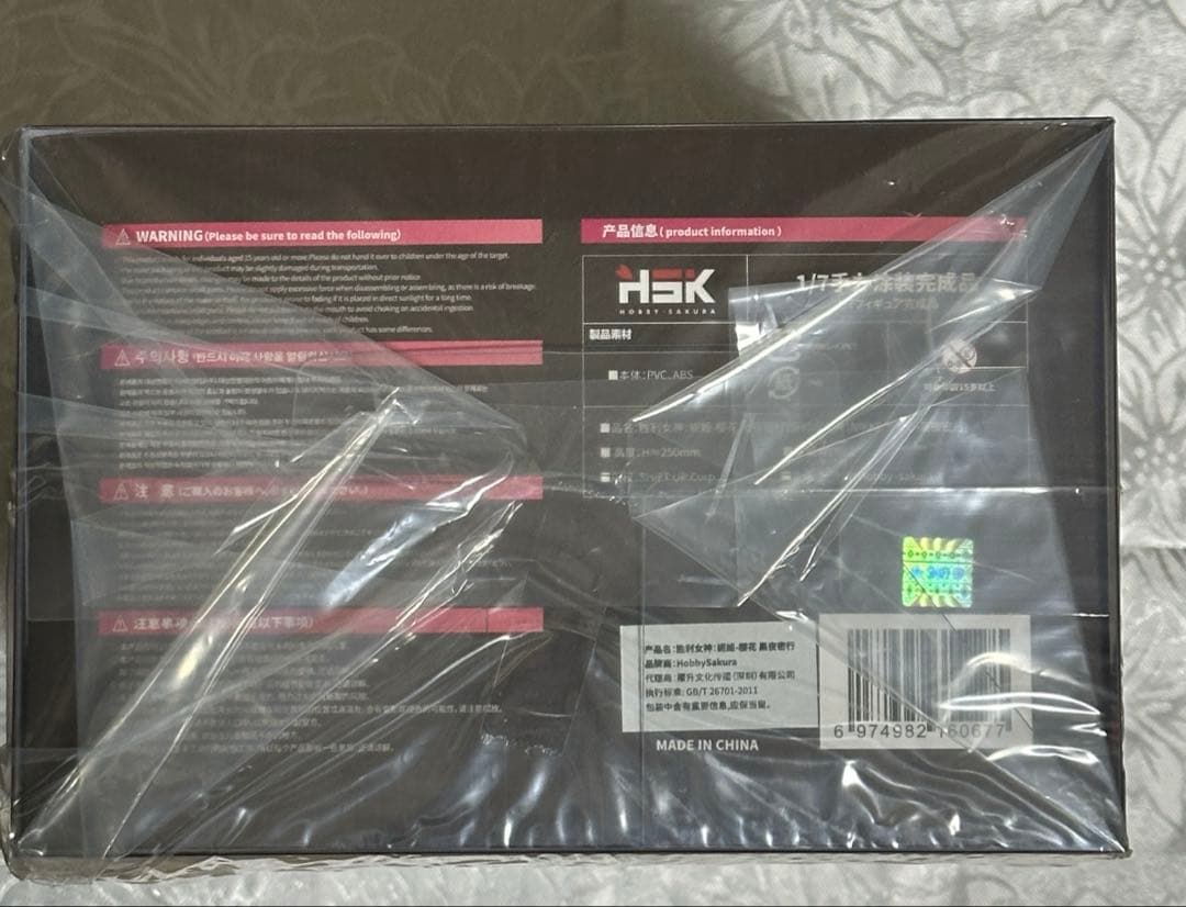 勝利の女神：NIKKE サクラ 黒夜密行 1/7フィギュア