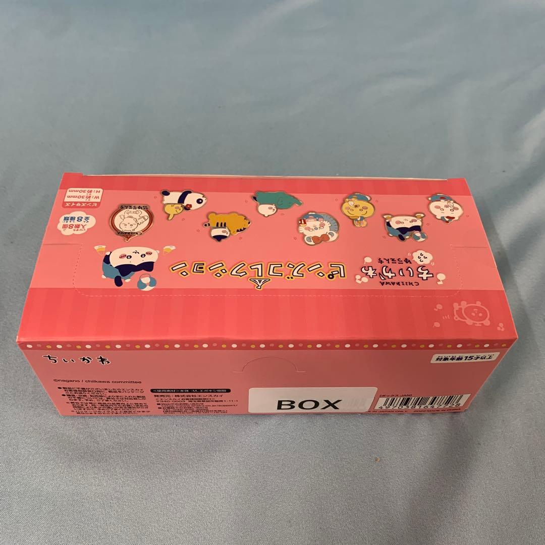 ちいかわワクワクゆうえんち ピンズコレクション 全8種セット