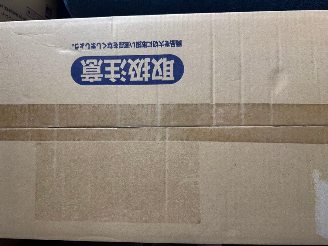 ＰＧ 1/60 ユニコーンガンダム ペルフェクティビリティ　新品未開封