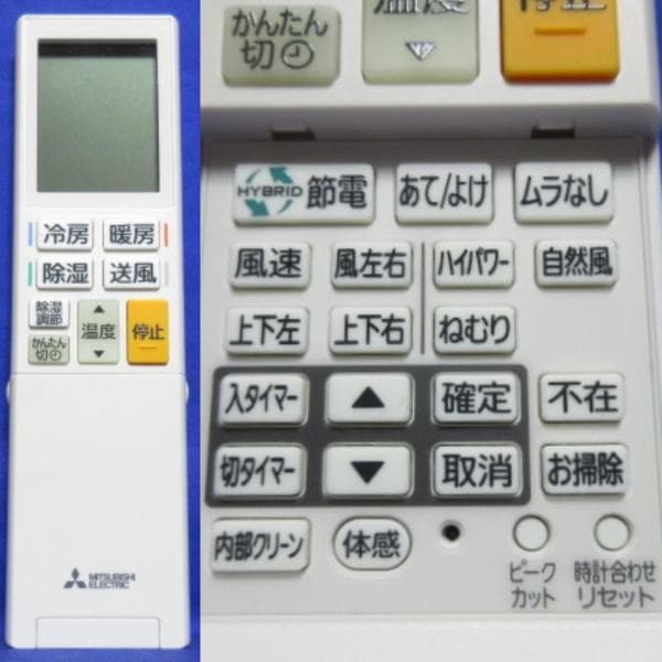 163【美品】エリア限定 配送無料*洗浄*保証*設置可*2021年 6畳