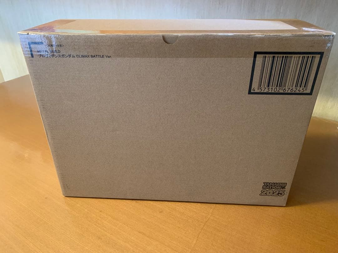 LBUlLD プロヴィデンスガンダムCLIMAX BATTLE Ver.