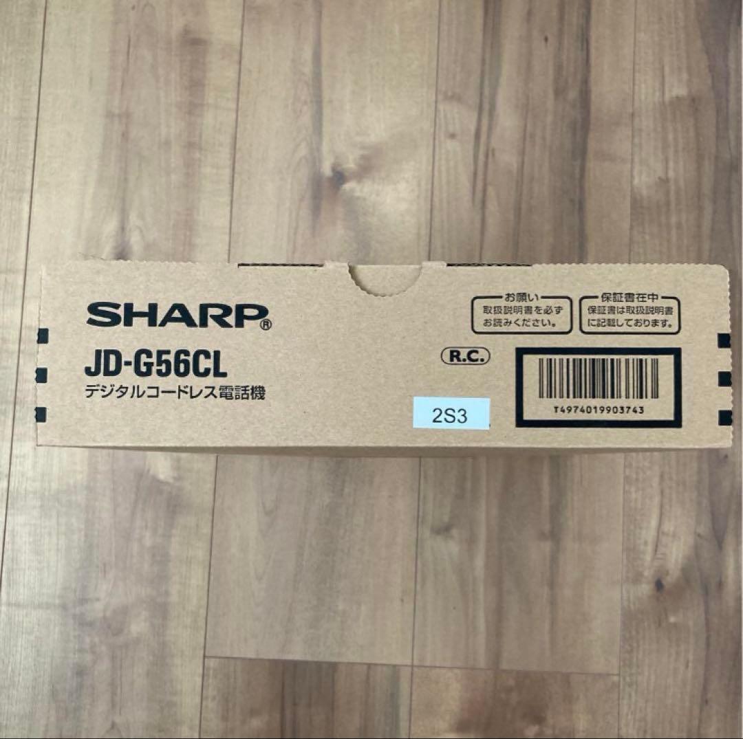 【くだか】JD-G56CL デジタルコードレス電話機 子機1台