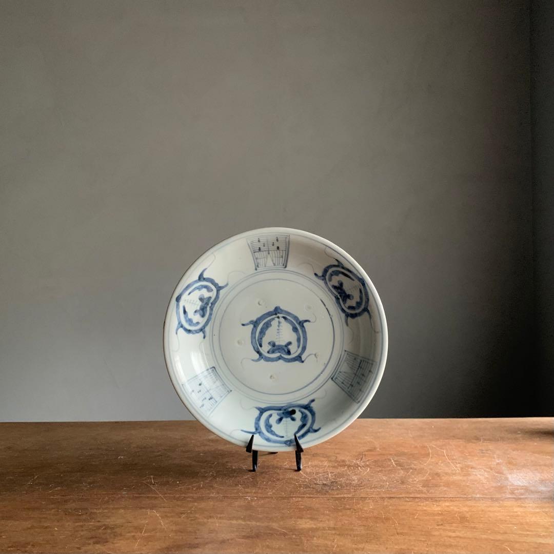 染付 宝珠？文 深皿 中皿 波佐見焼 古伊万里 古道具 古美術 くらわんか手