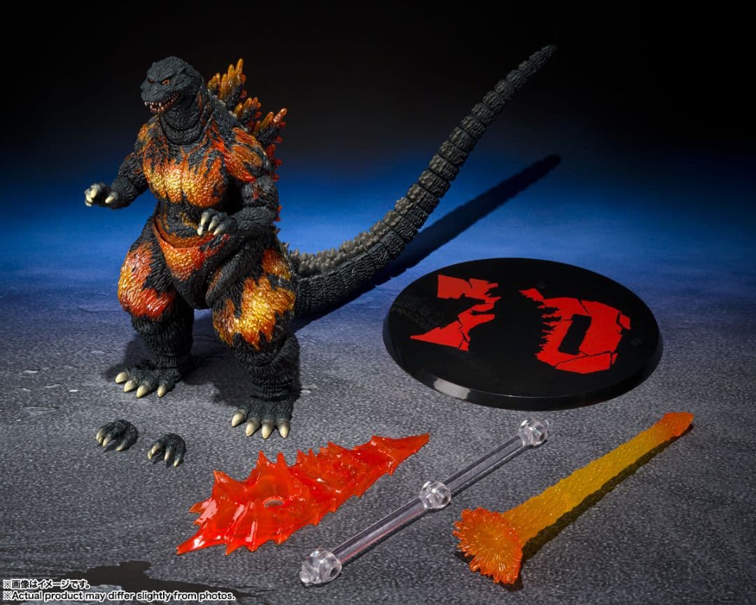 S.H.MonsterArts ゴジラ (1985) 70周年特別版 新品未開封