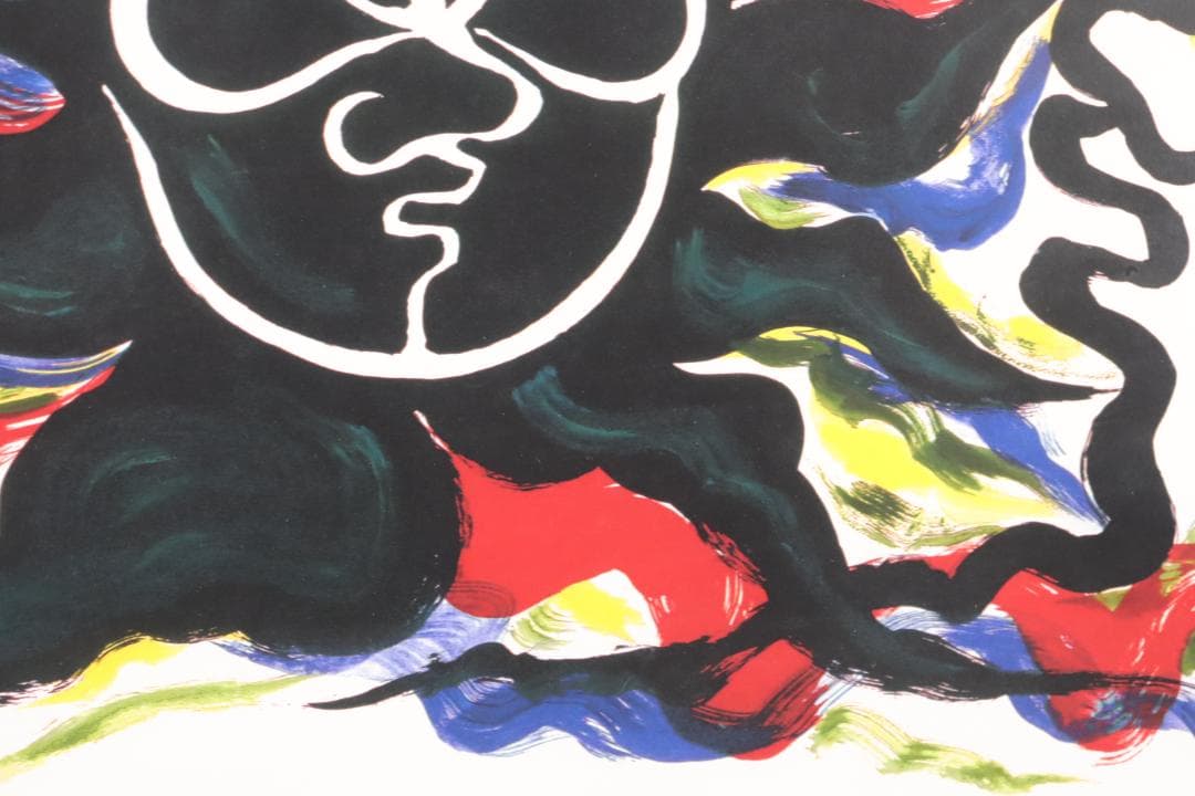 真作保証 岡本太郎 「黒い太陽」 大判 限定セリグラフ サイン有 岡本太郎代表作