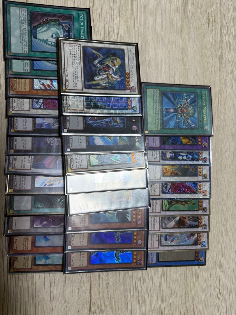 遊戯王　10年前くらいの引退品