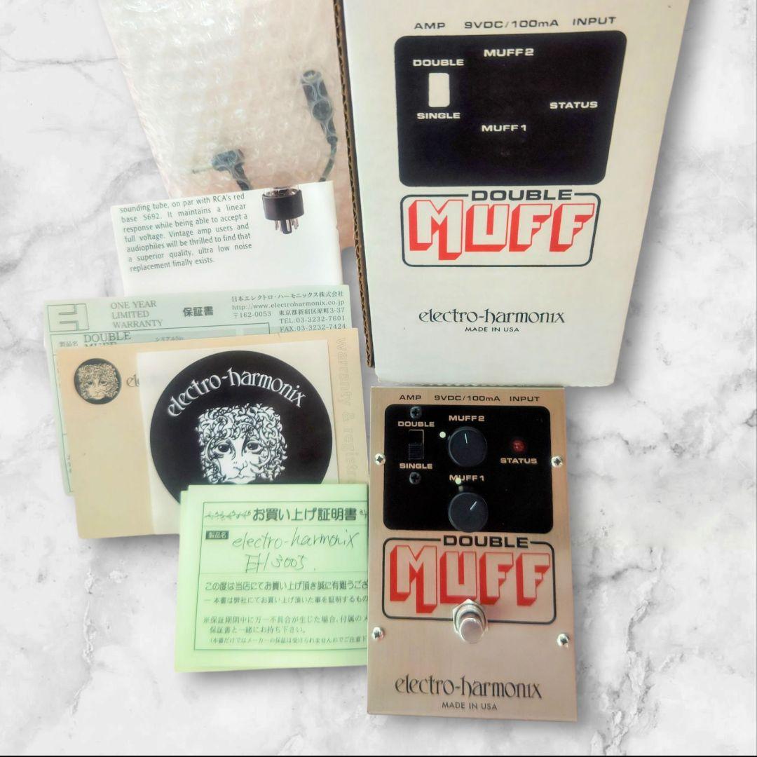 【訳あり品】Electro-Harmonix Double Muff 希少 レア