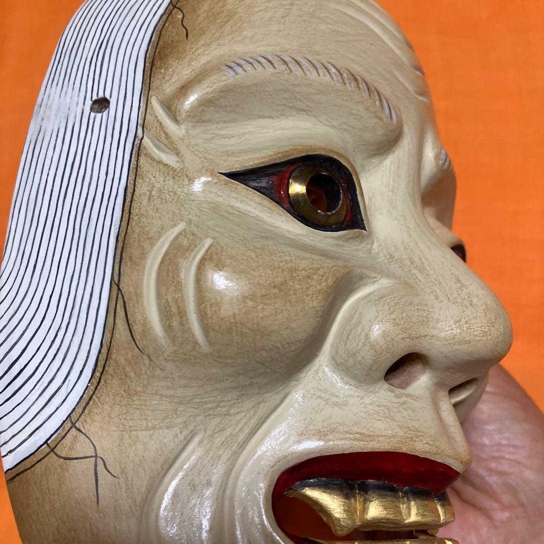 美品　能面　山姥 (やまんば) 手彫り　木彫り　桐箱