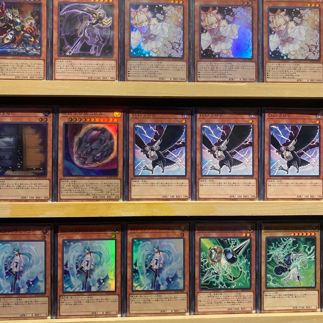 即日発送！大会用　超重武者 デッキ　遊戯王　ギアギガントX レギュラス　ダイ8