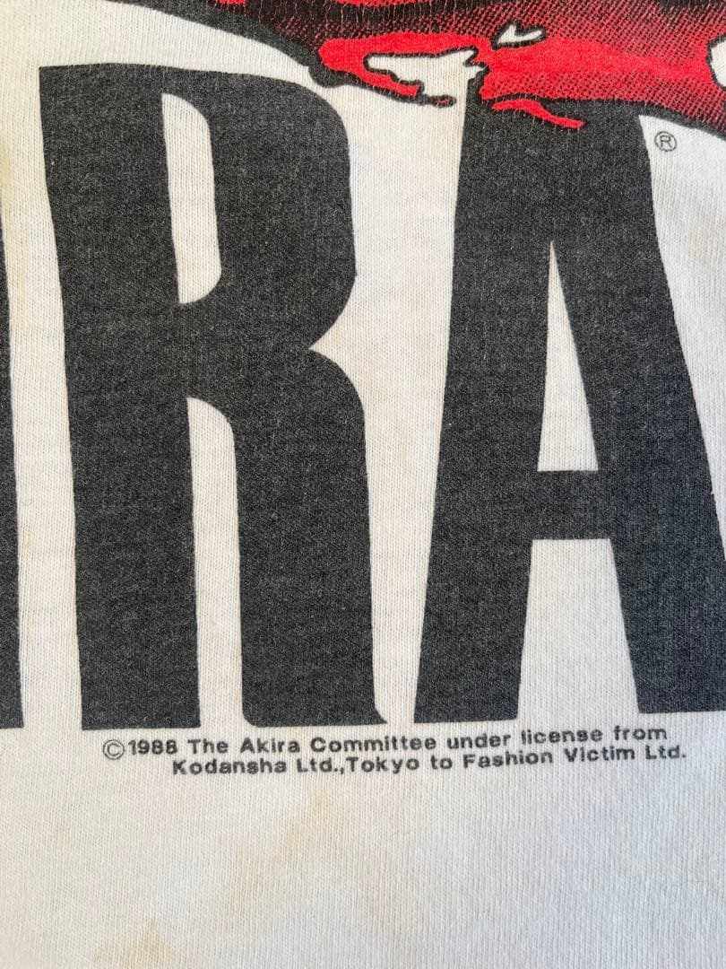 ヴィンテージ　希少レア　90s AKIRA 長袖Tシャツ ロンT