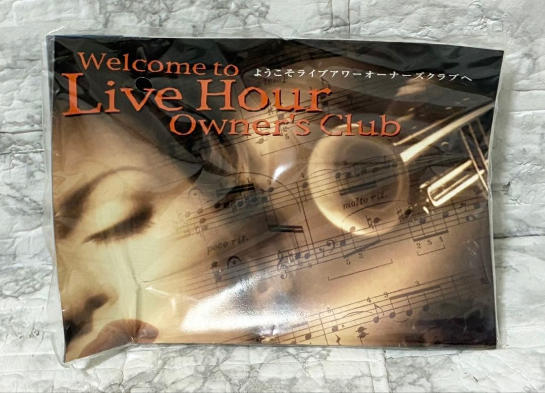 【未使用】BANDAI 専用ゲストプレイヤー 美空ひばり ジャズを唄う