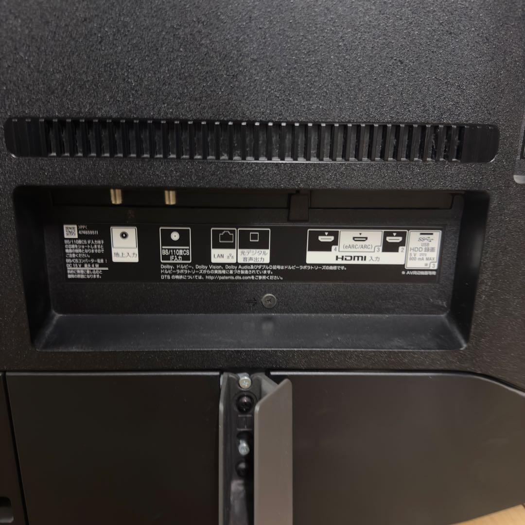 【1028】SONY 4Kテレビ　KJ-55X9500G 55インチ　2020年