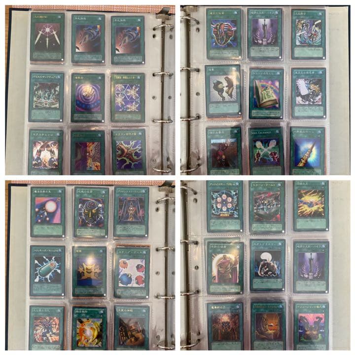 遊戯王カード キラのみ 大量出品