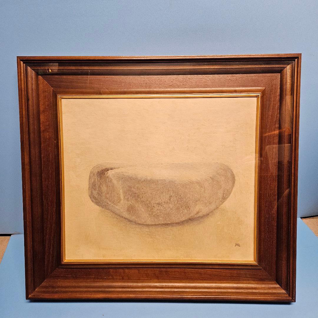 地主悌助　石　油彩画　10号