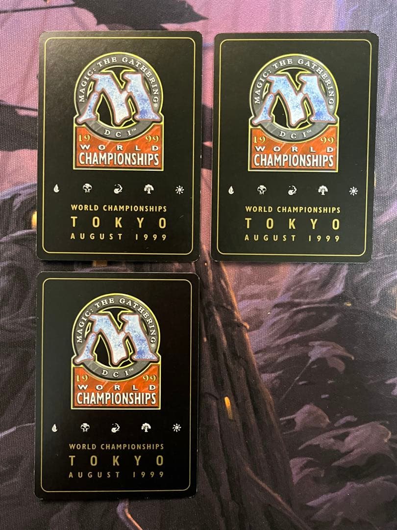 マジック：ザ・ギャザリング World Championship Decks 1999 Kai Budde