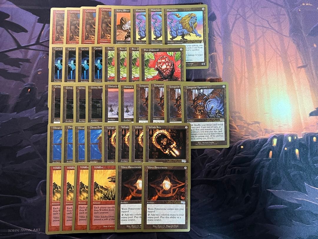 マジック：ザ・ギャザリング World Championship Decks 1999 Kai Budde