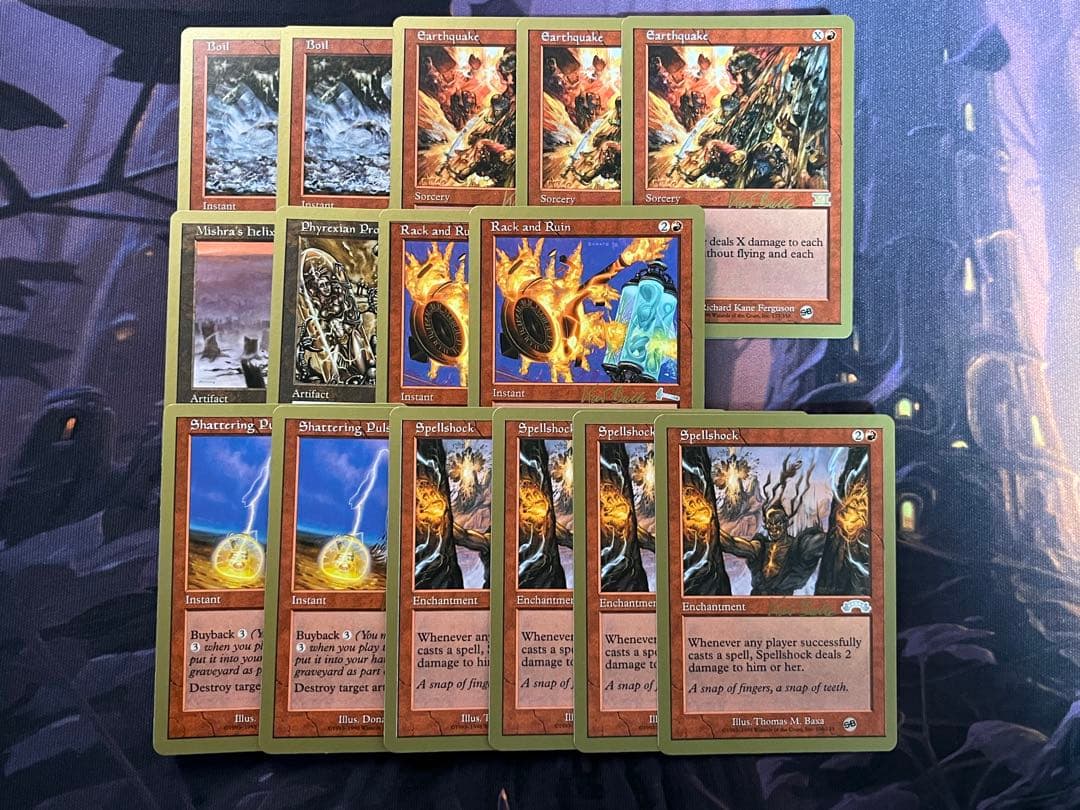 マジック：ザ・ギャザリング World Championship Decks 1999 Kai Budde