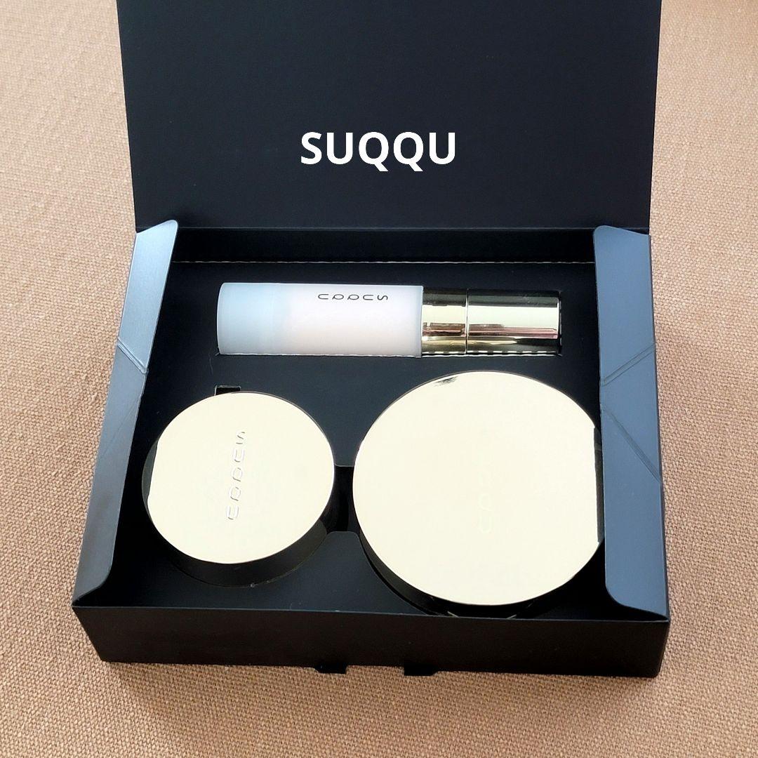 SUQQU ザファンデーションスターターキットA 110