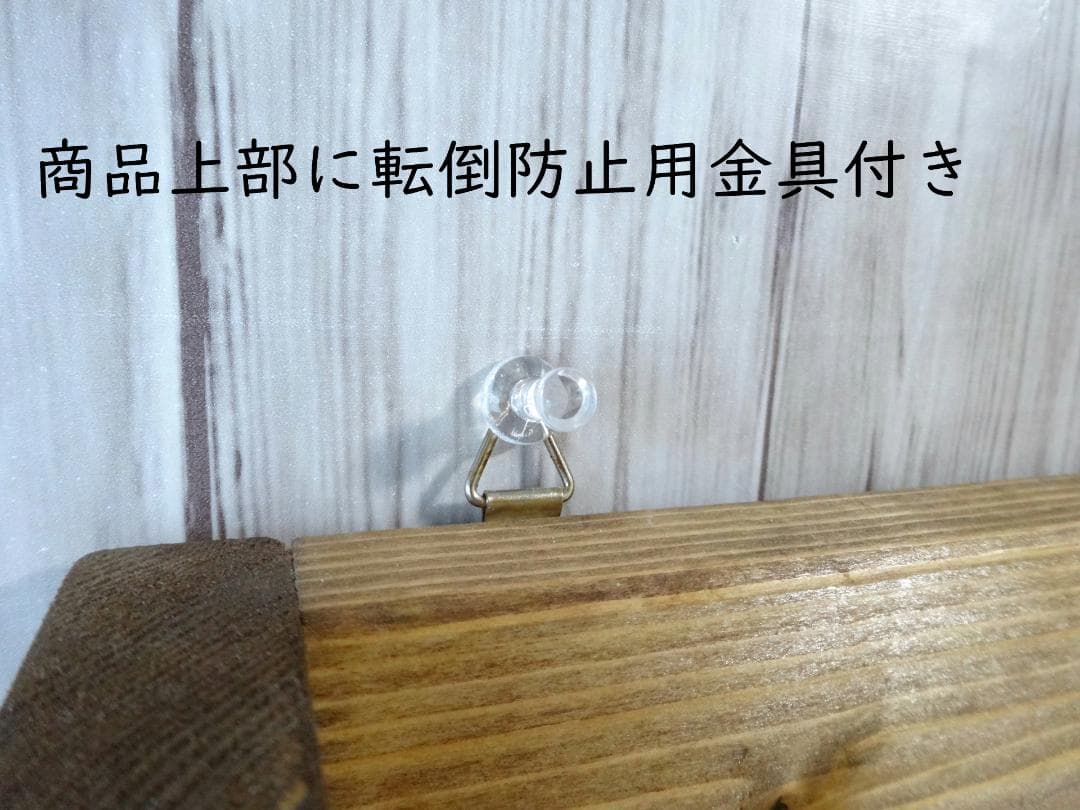 ハンドメイド オールインワンラック ワイドタイプ（チーク色）