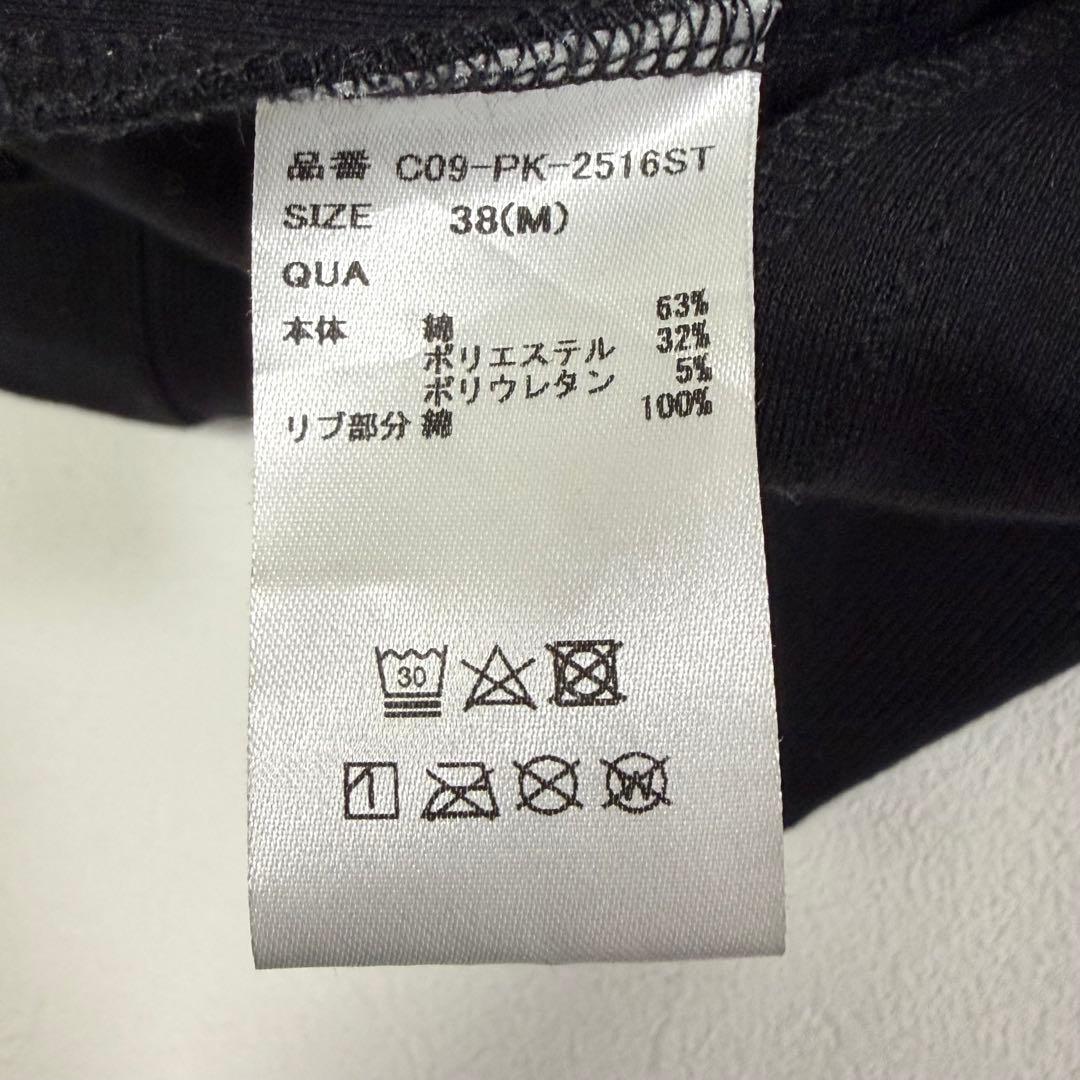 CRONOS クロノス トレーニング パーカー スウェット ブラック M