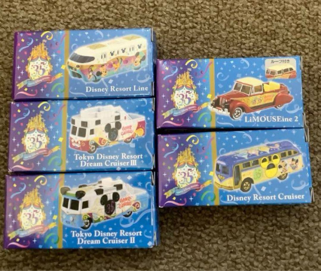 【超大特価】 ディズニー リゾート 限定 トミカ クルーザー 12個セット