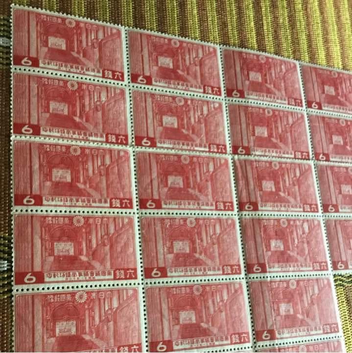 希少！帝国議会議事堂竣工記念切手22枚ブロック！カタログ価4万4千円！裏糊ツヤ