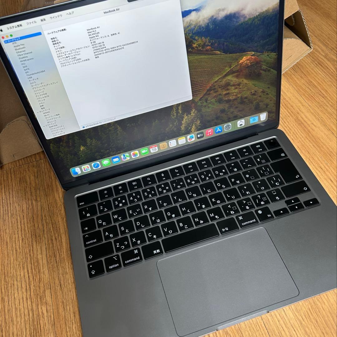 MacBook本体 MacBook Air M2 2022 8GB/256GB