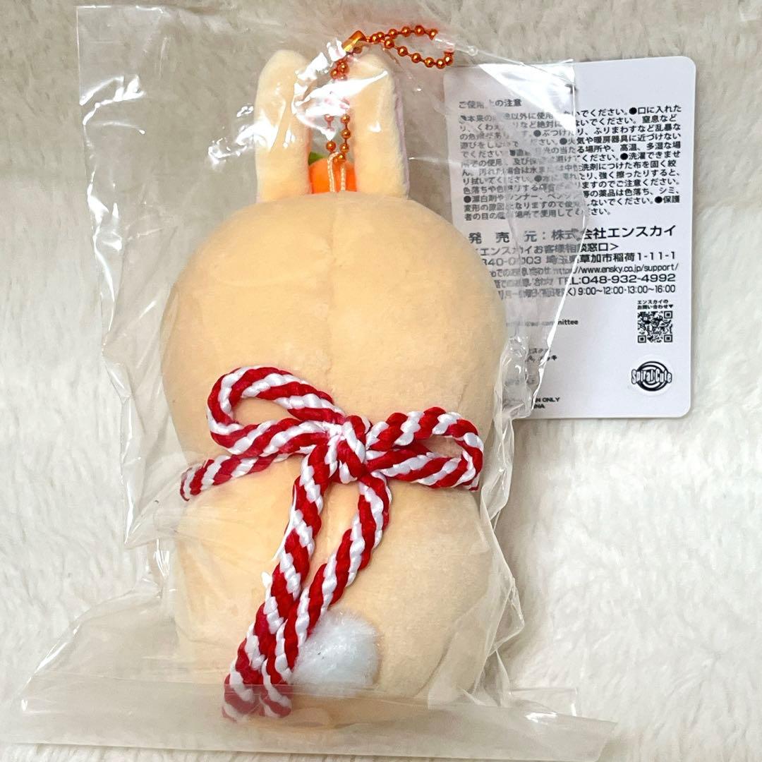 【新品・未開封】ちいかわ おもちもちもちマスコット コンプリート ６点セット